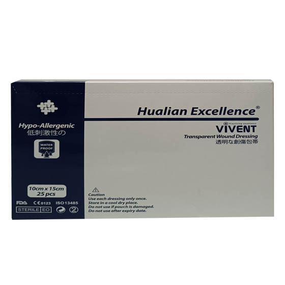 پانسمان آماده سایز ۱۰ در ۱۵ ضد آب