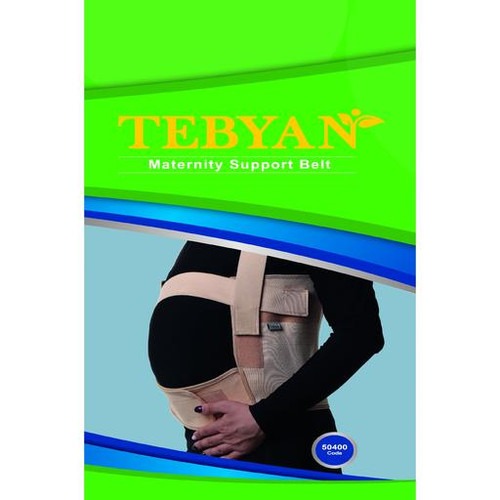 شکم بند بارداری