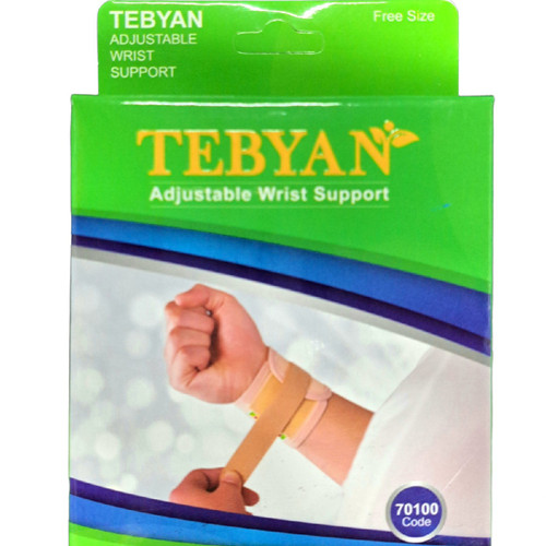 مچ بند قابل تنظیم